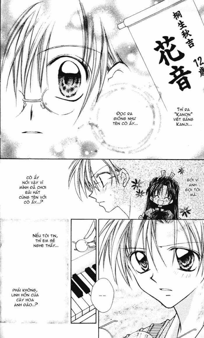 arina tanemure's oneshot collection chapter 5 27