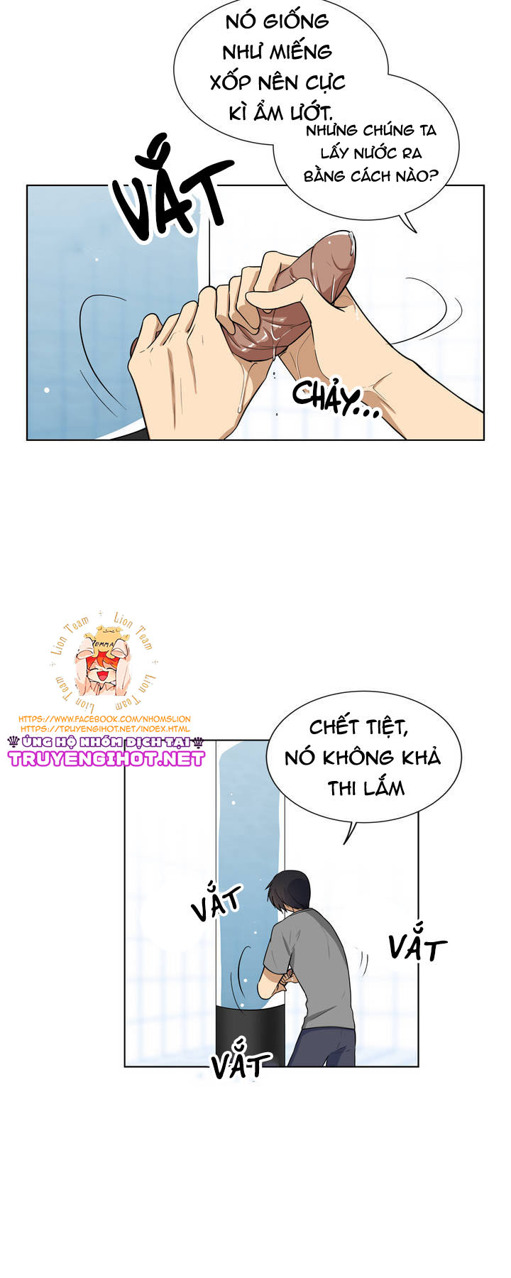 căn phòng kỳ lạ chapter 3.1 16