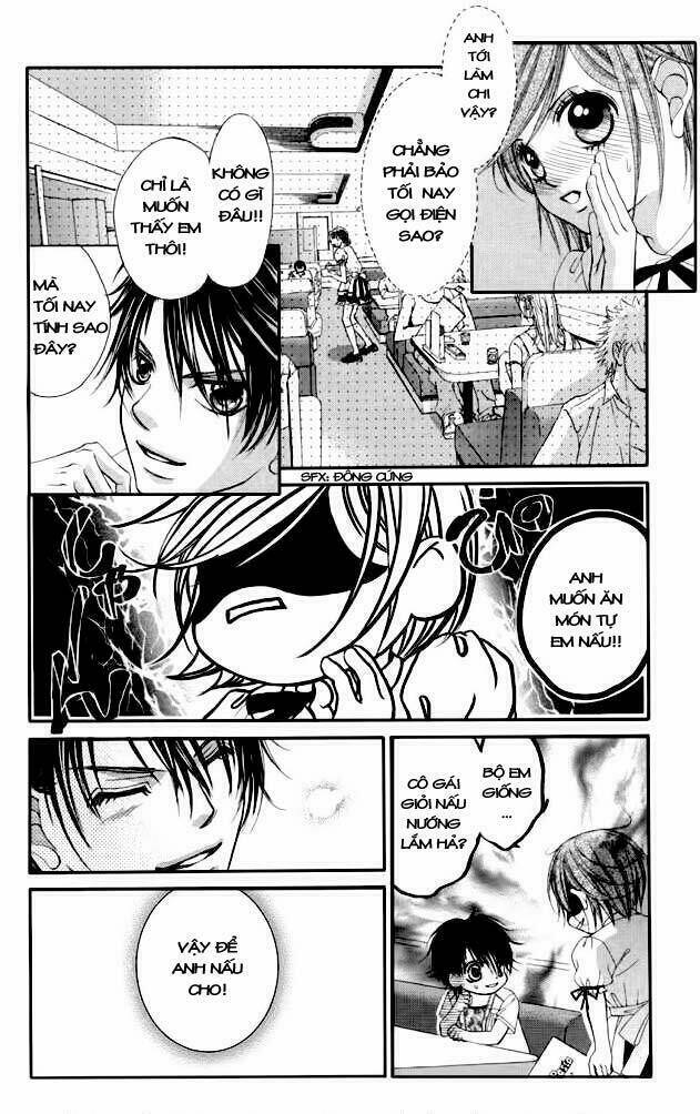 boku no hatsukoi wo kimi ni sasagu chapter 53 17