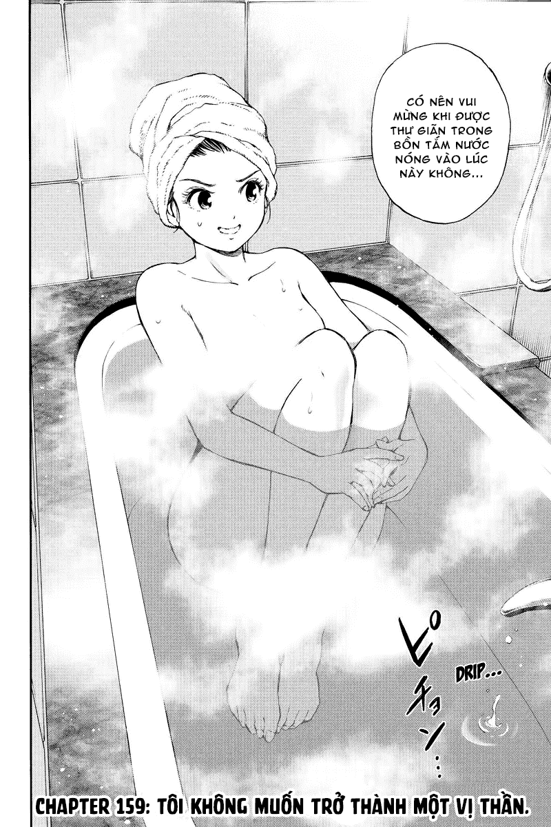 tenkuu shinpan arrive chapter 159 3