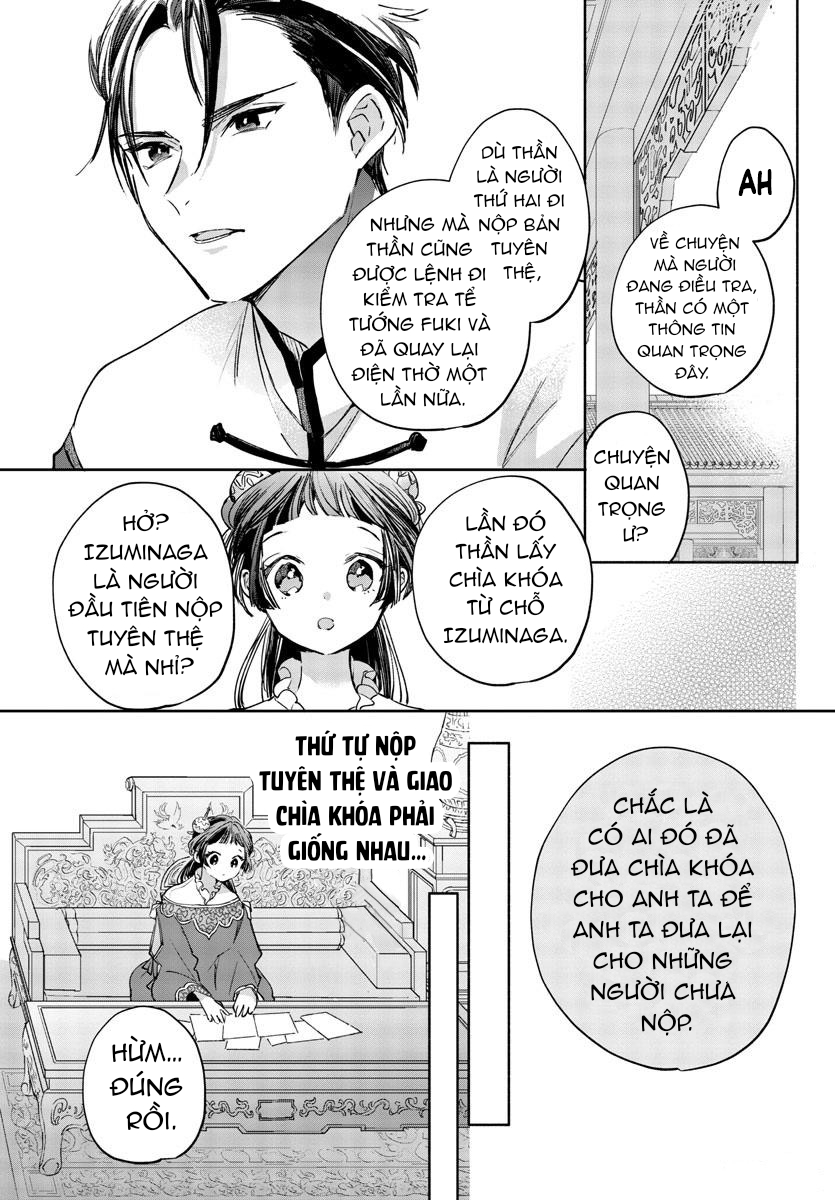 vào ngày sinh nhật thứ 13 tôi trở thành hoàng hậu chapter 4.1 16