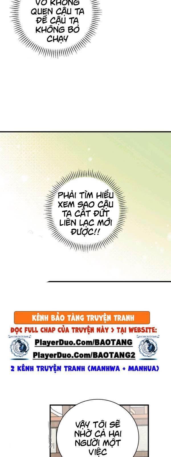 tôi lên cấp chỉ bằng cách ăn chapter 57 23