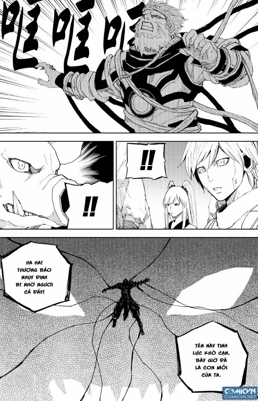 tây du đường tăng hàng ma chapter 29 7