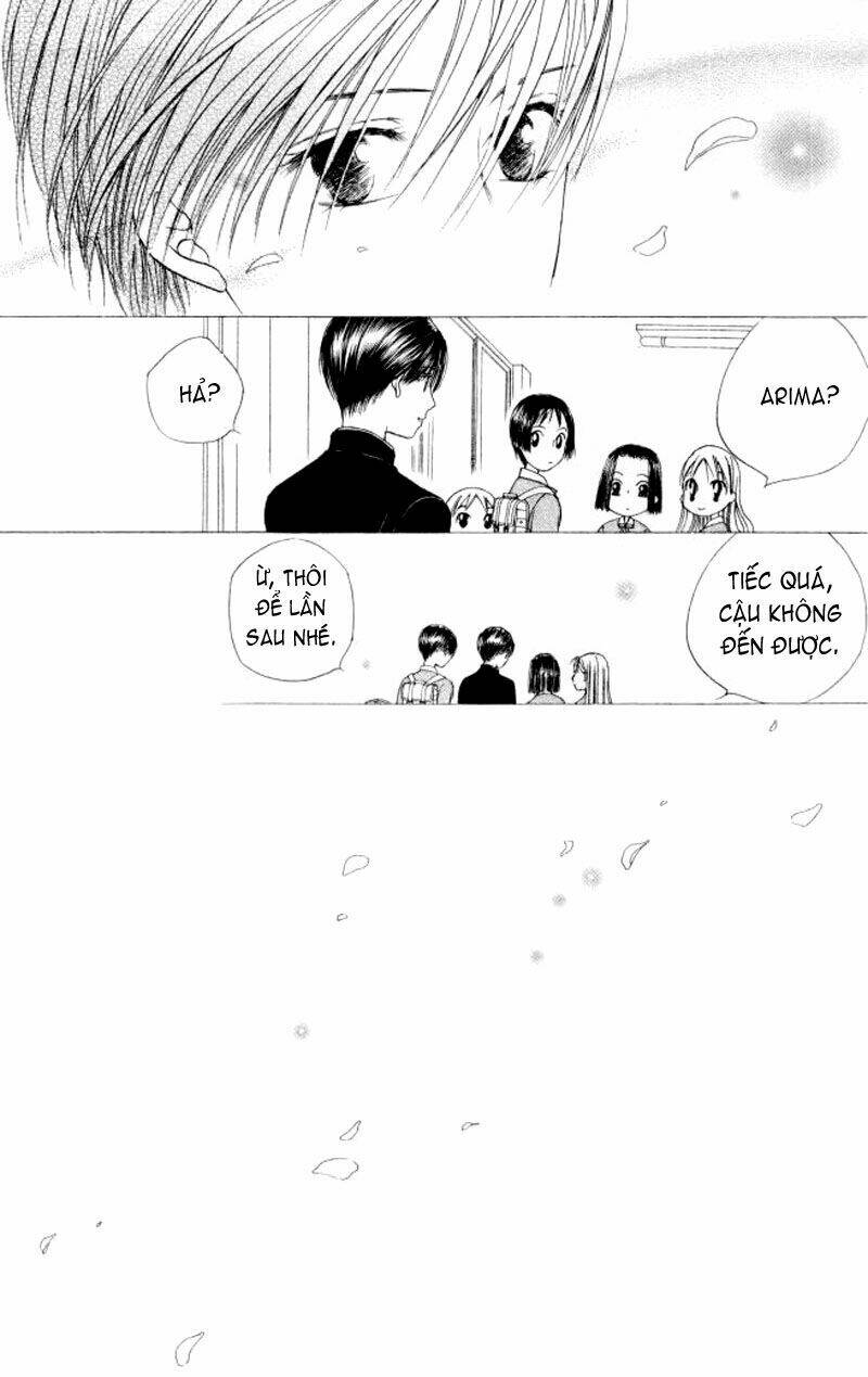 kare kano hajimemashita chapter 47.2 42