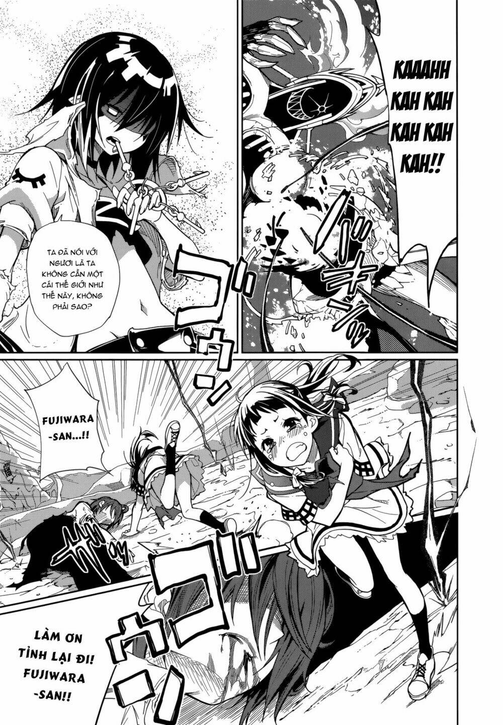 yumekui merry chapter 57 21