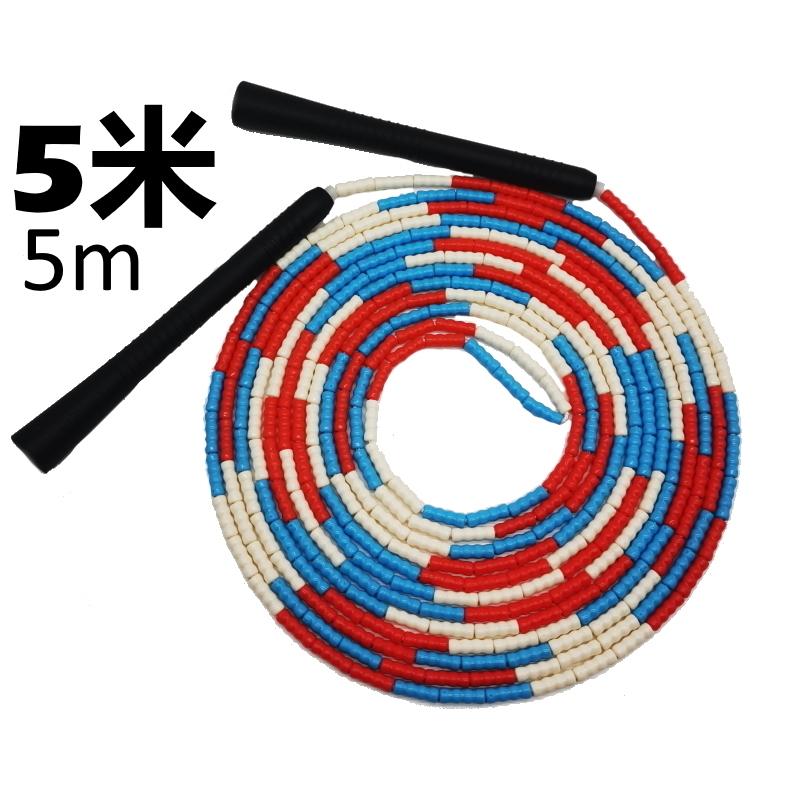 32ft 30ft 16.5ft 10M 7M 5M Nhóm Đội Nhảy Xa Bỏ Qua Dây Trẻ Em Học Sinh Pvc Đính Hạt Hạt chiếu Trúc Hạt