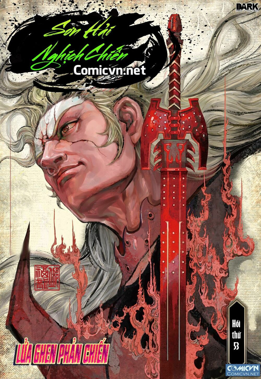 sơn hải kinh truyện chapter 53 1