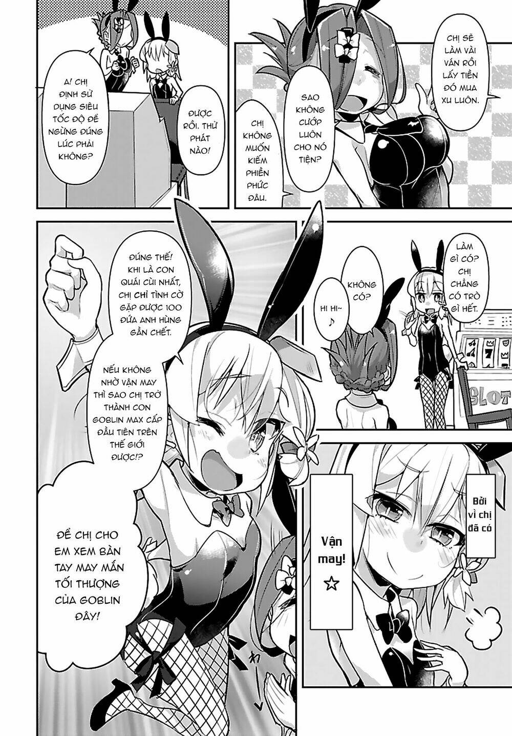 goblin is very strong chapter 7 14