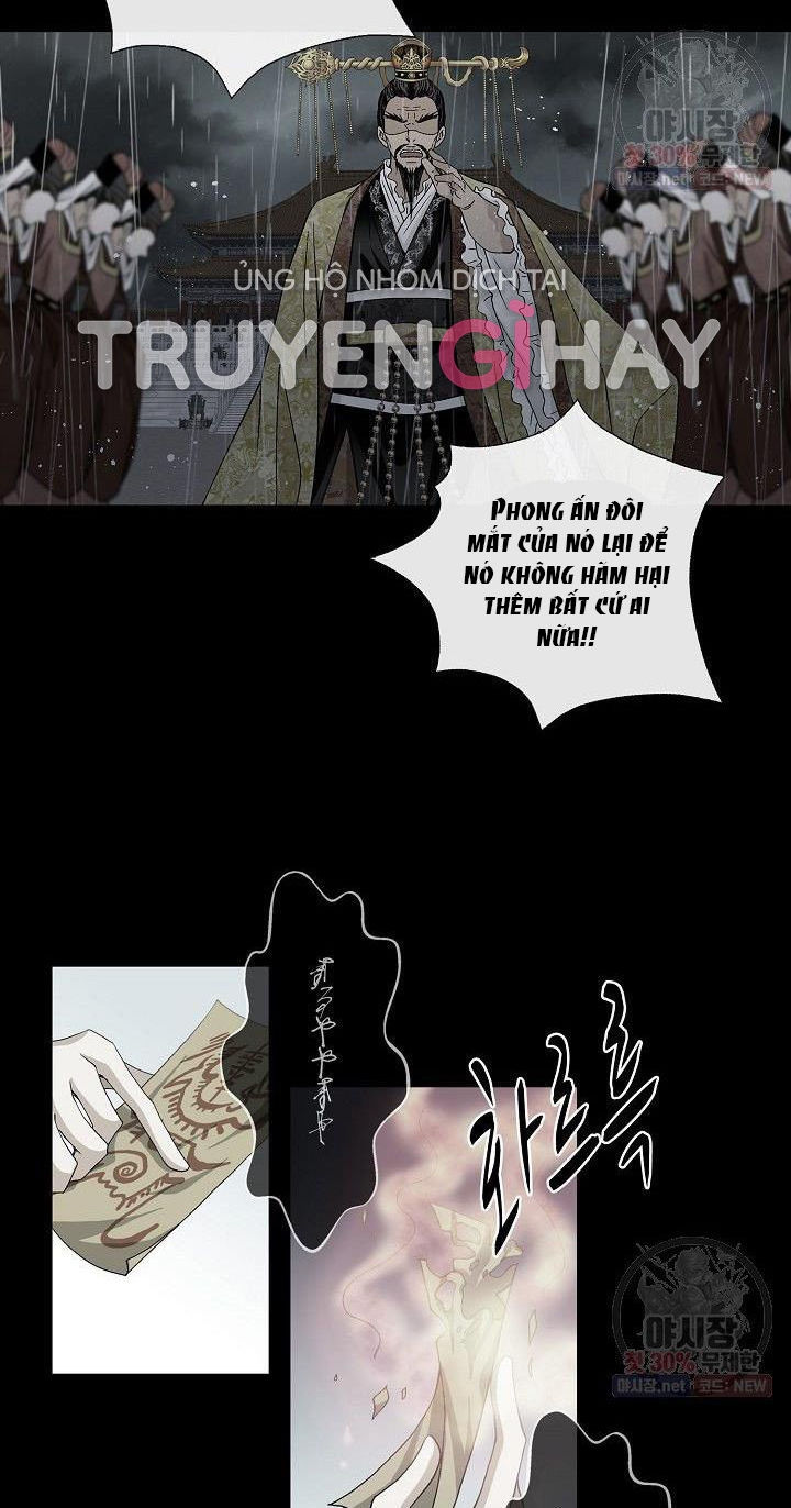 nơi cơn gió dừng chân chapter 20.1 7