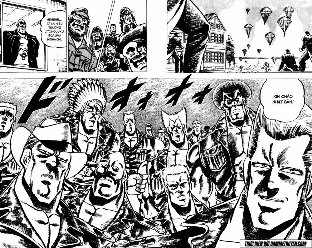 sakigake!! otokojuku chapter 17 10