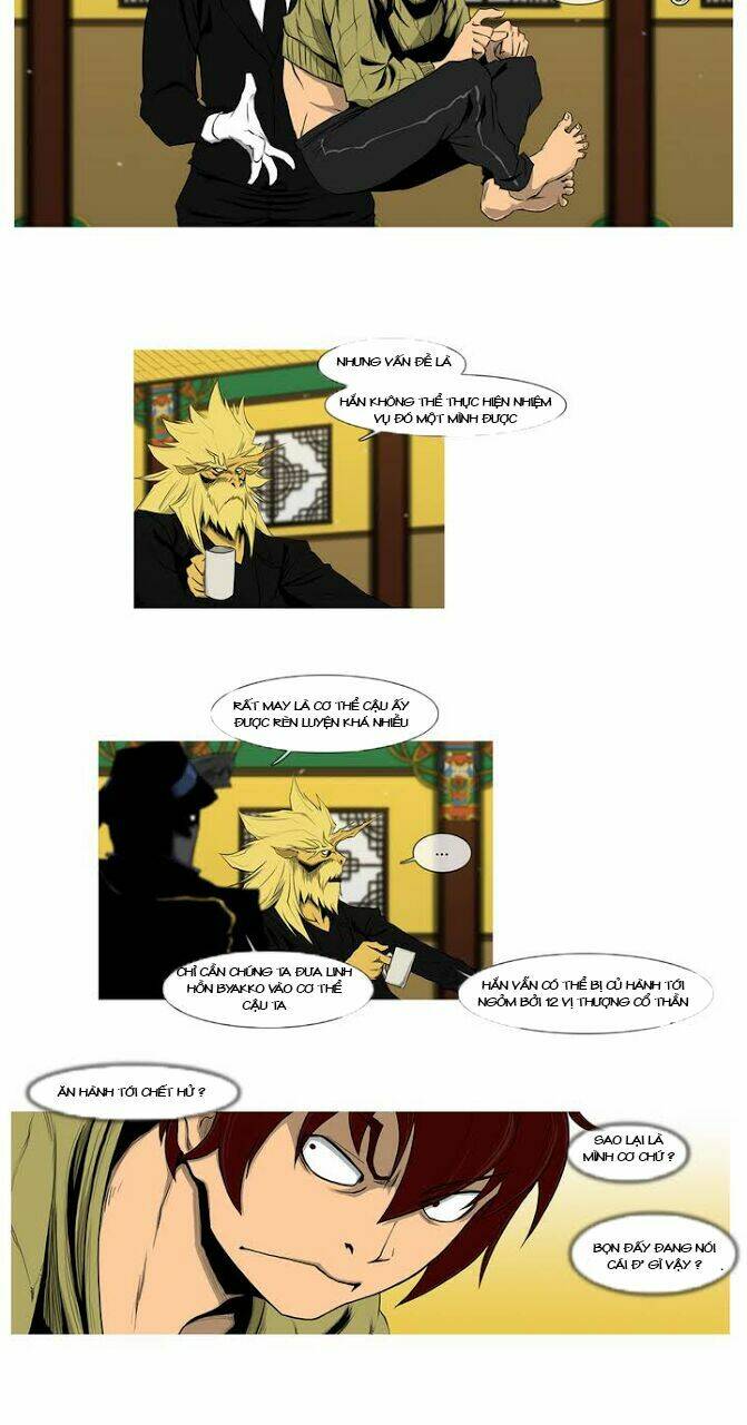 4 god ranger chapter 2 13