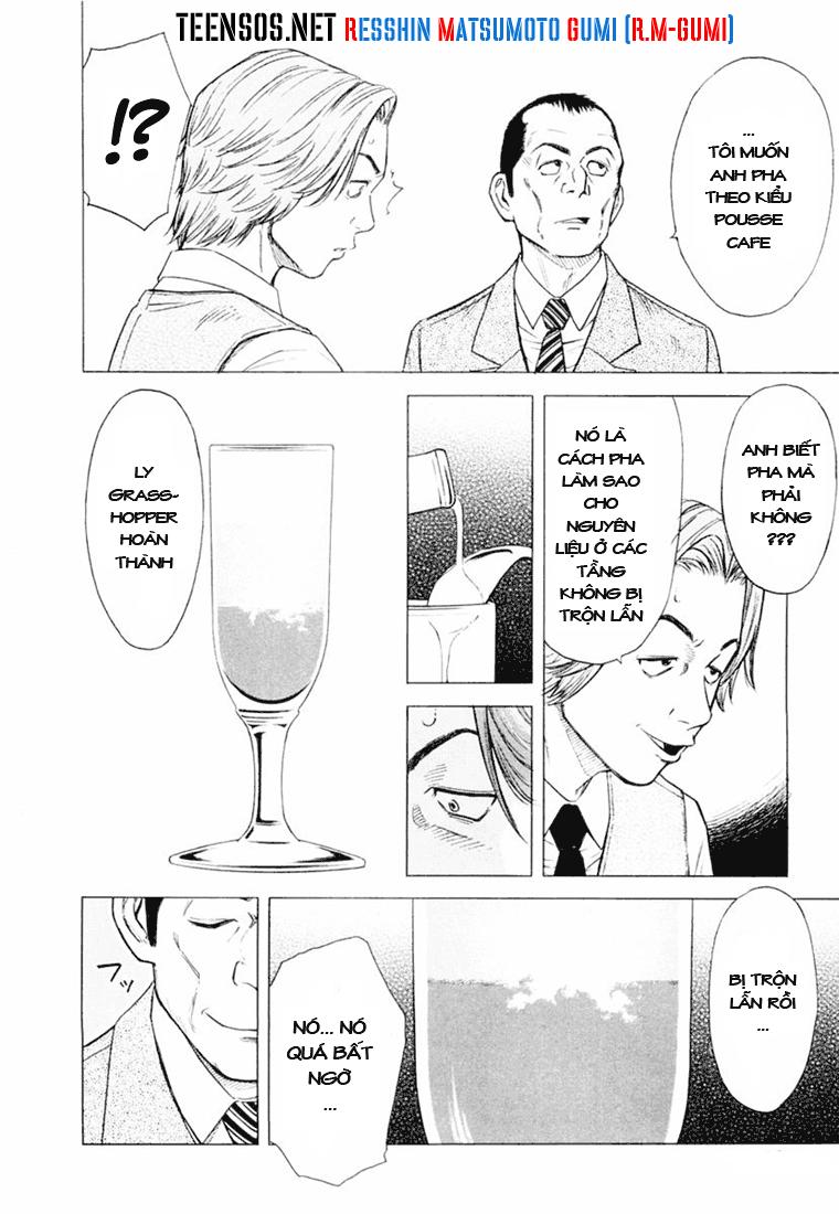 bartender chapter 1 17