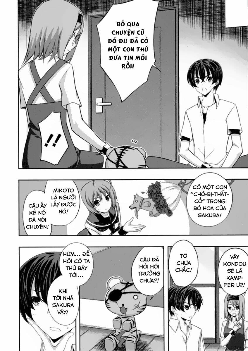 kampfer chapter 20 30