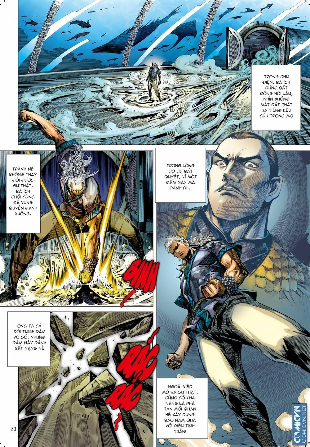 sơn hải kinh truyện chapter 25.2 7