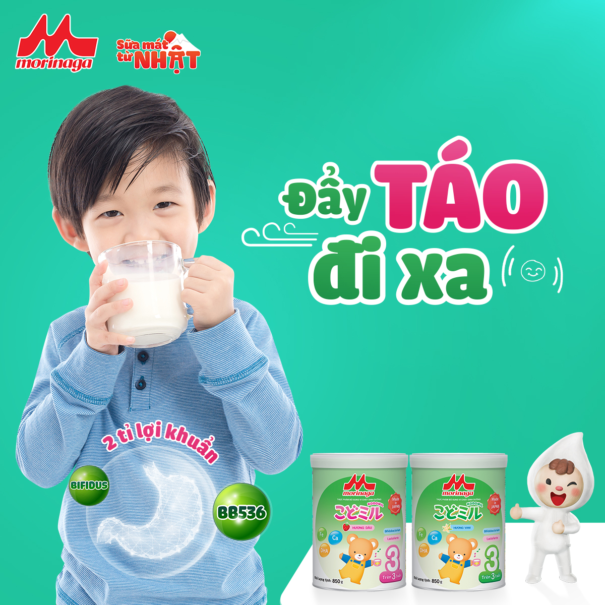 Combo 2 lon Sữa Morinaga số 3 Hương dâu (Kodomil) 850g