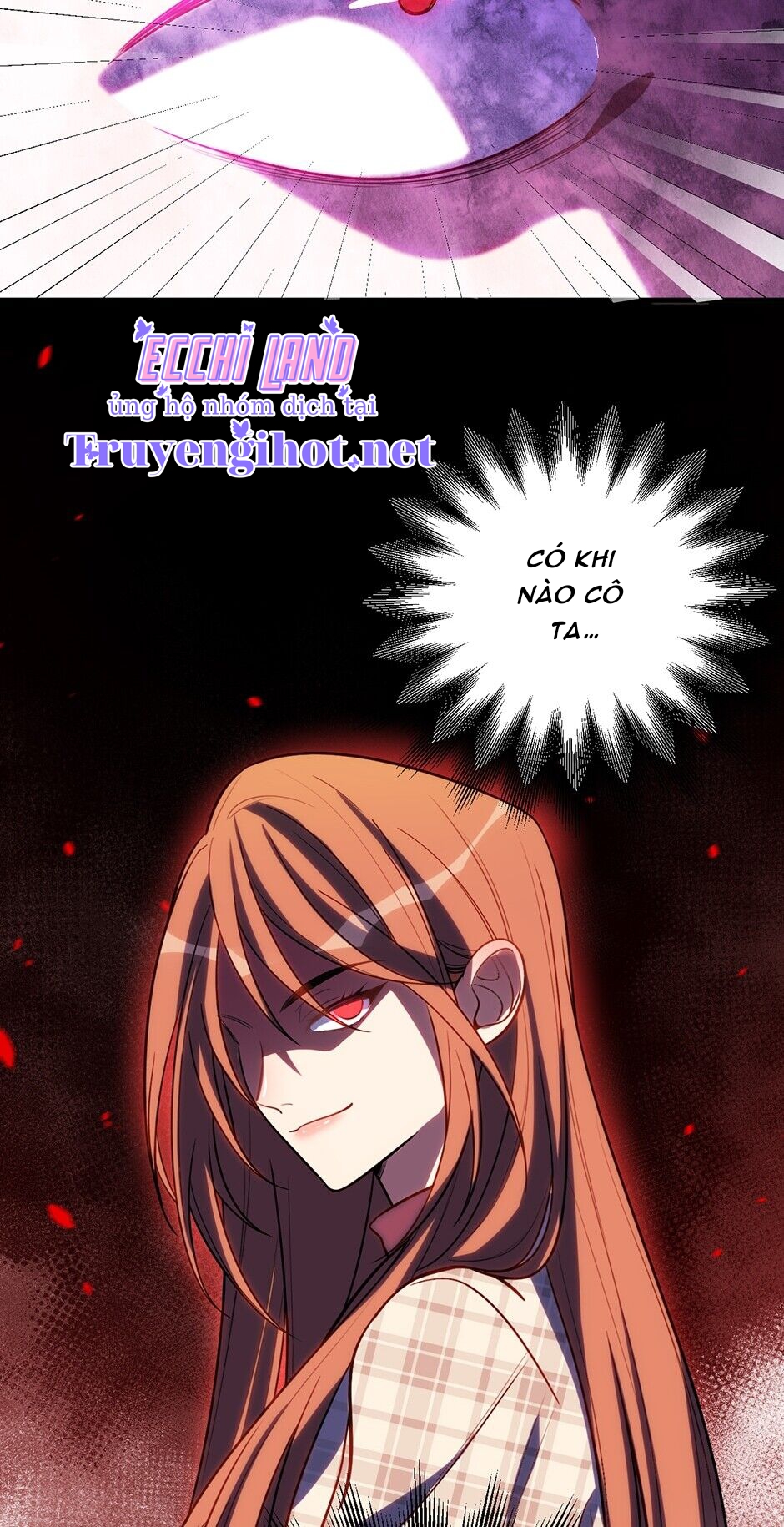 [16+] killing my love chapter 56.1 12