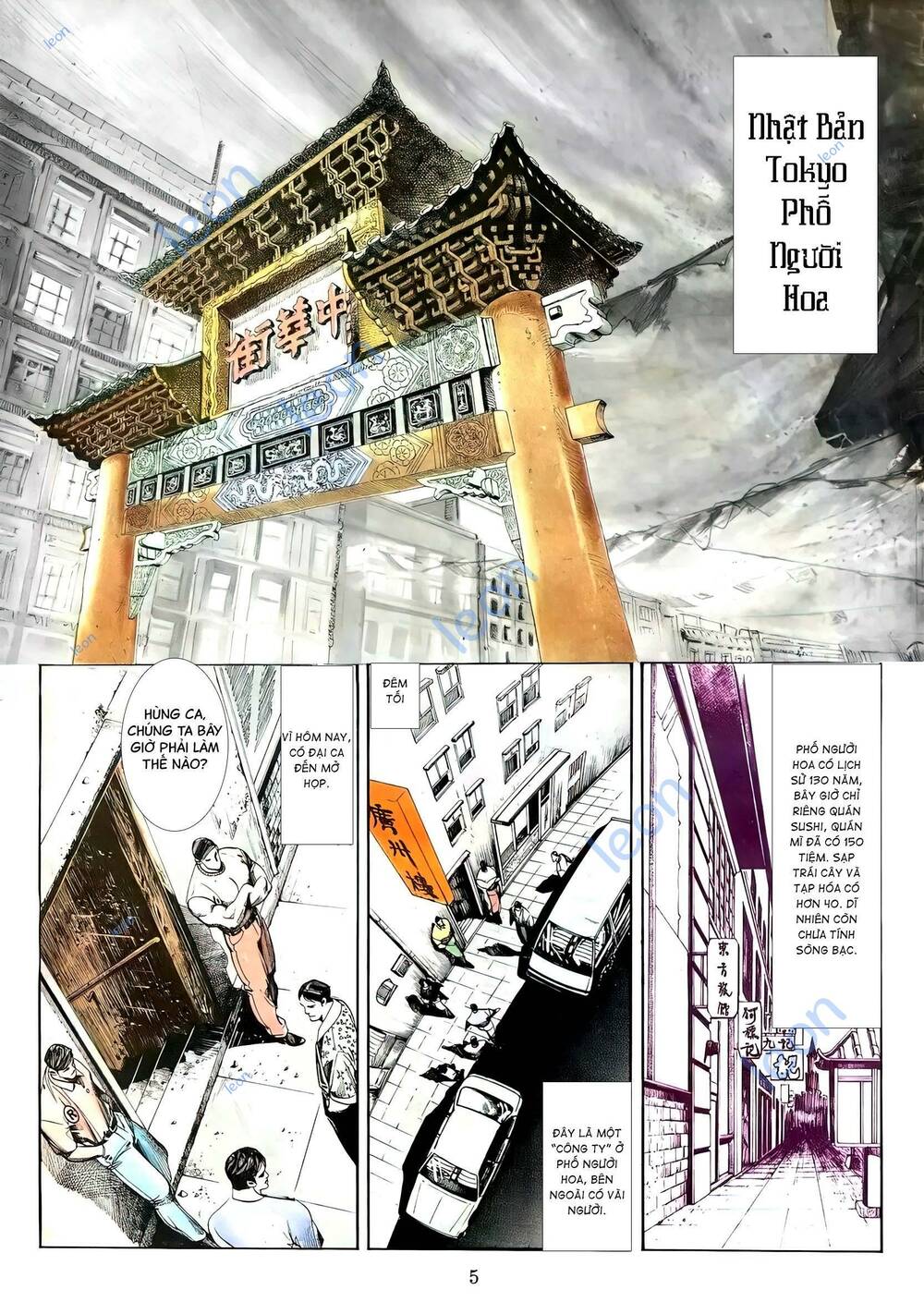hắc báo liệt truyện chapter 128 5