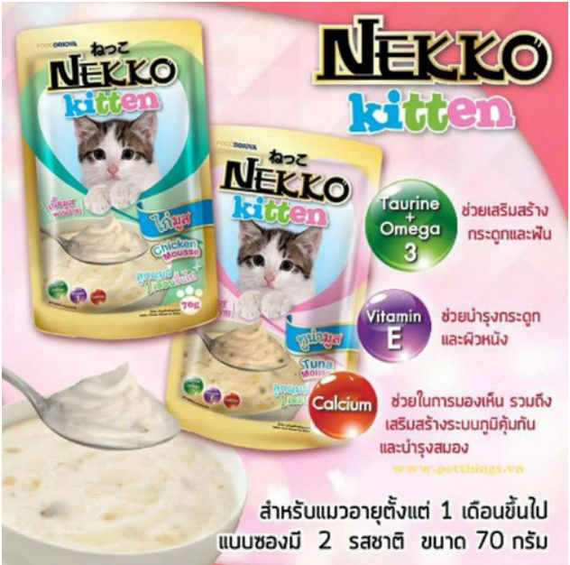 Thức ăn cho mèo / Pate NEKKO Kitten dành cho Mèo con từ 1-12 tháng tuổi - gói 70g