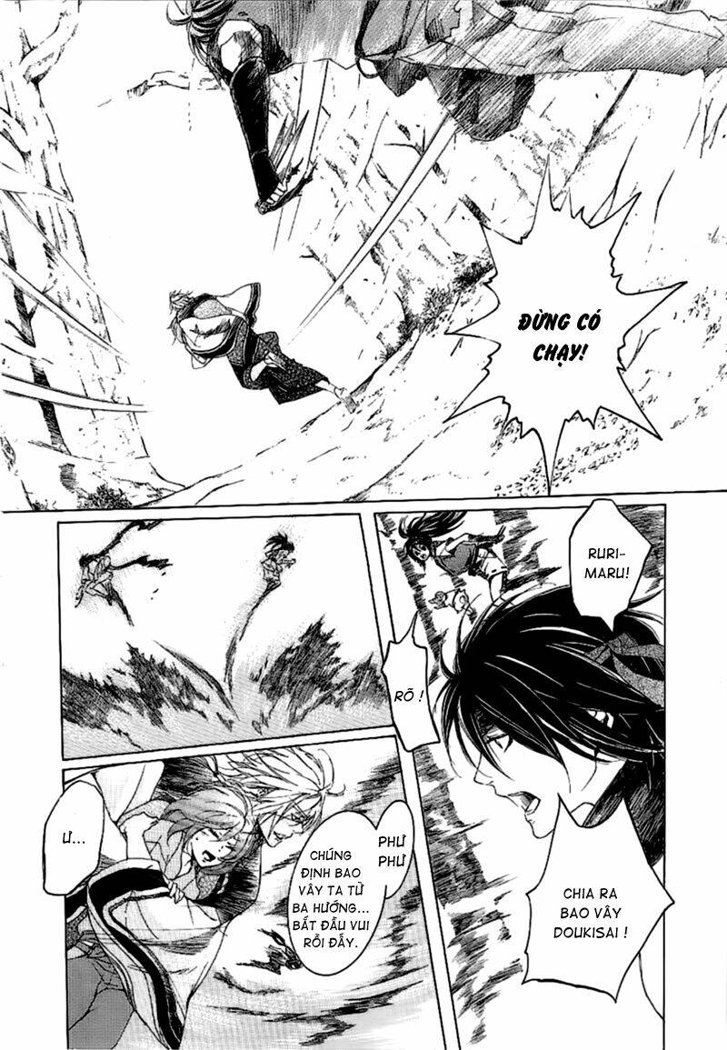 nise no chigiri chapter 7 5