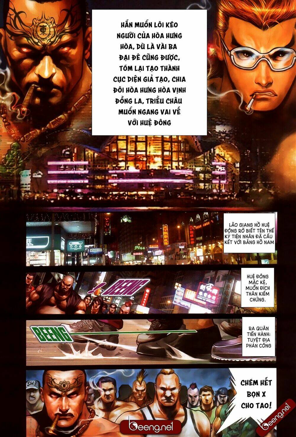 hỏa hồng niên đại hắc cốt đường chapter 317 8