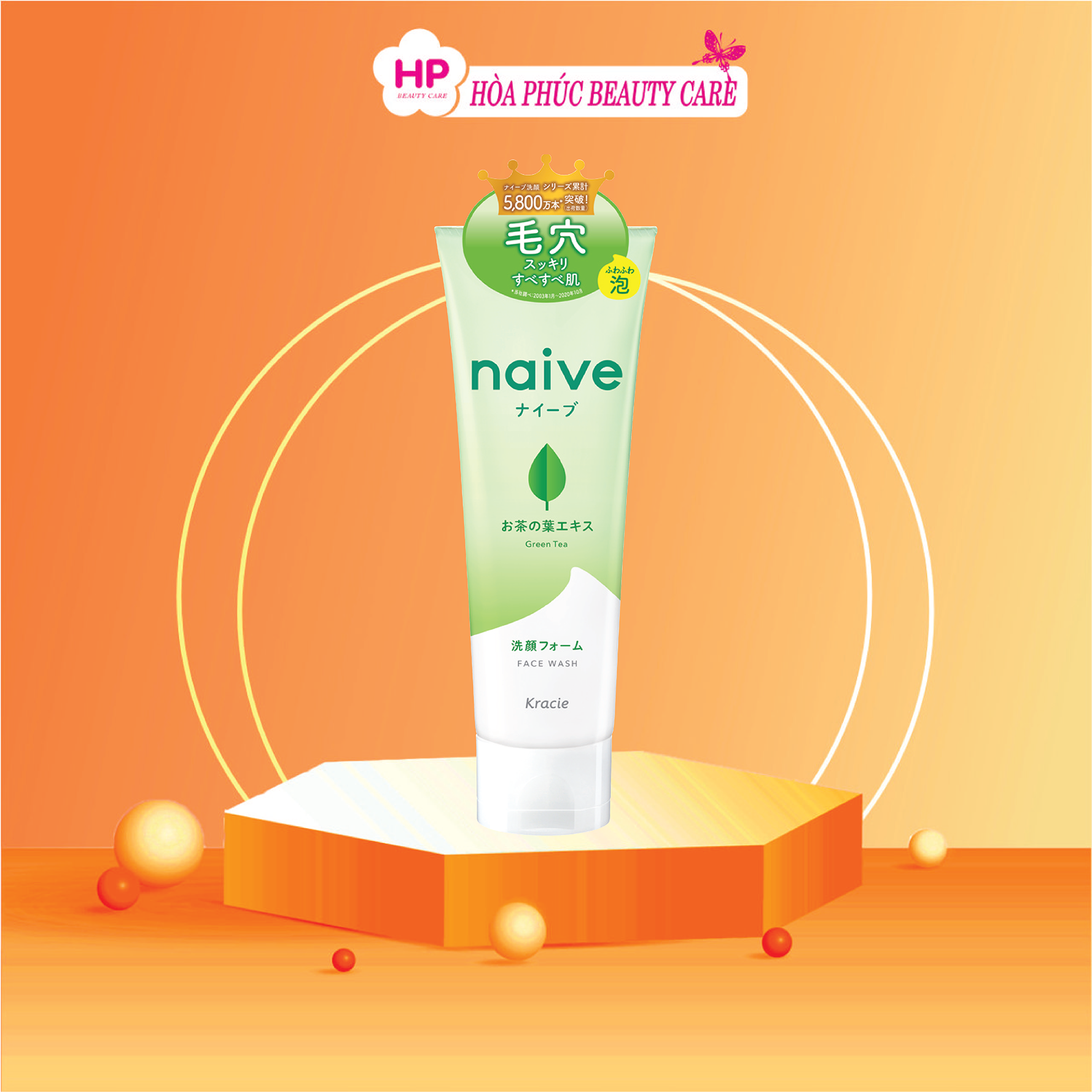 Sữa Rửa Mặt Sạch Sâu Chiết Xuất Lá Trà Xanh Kracie Naive Face Wash (Green Tea) 130g