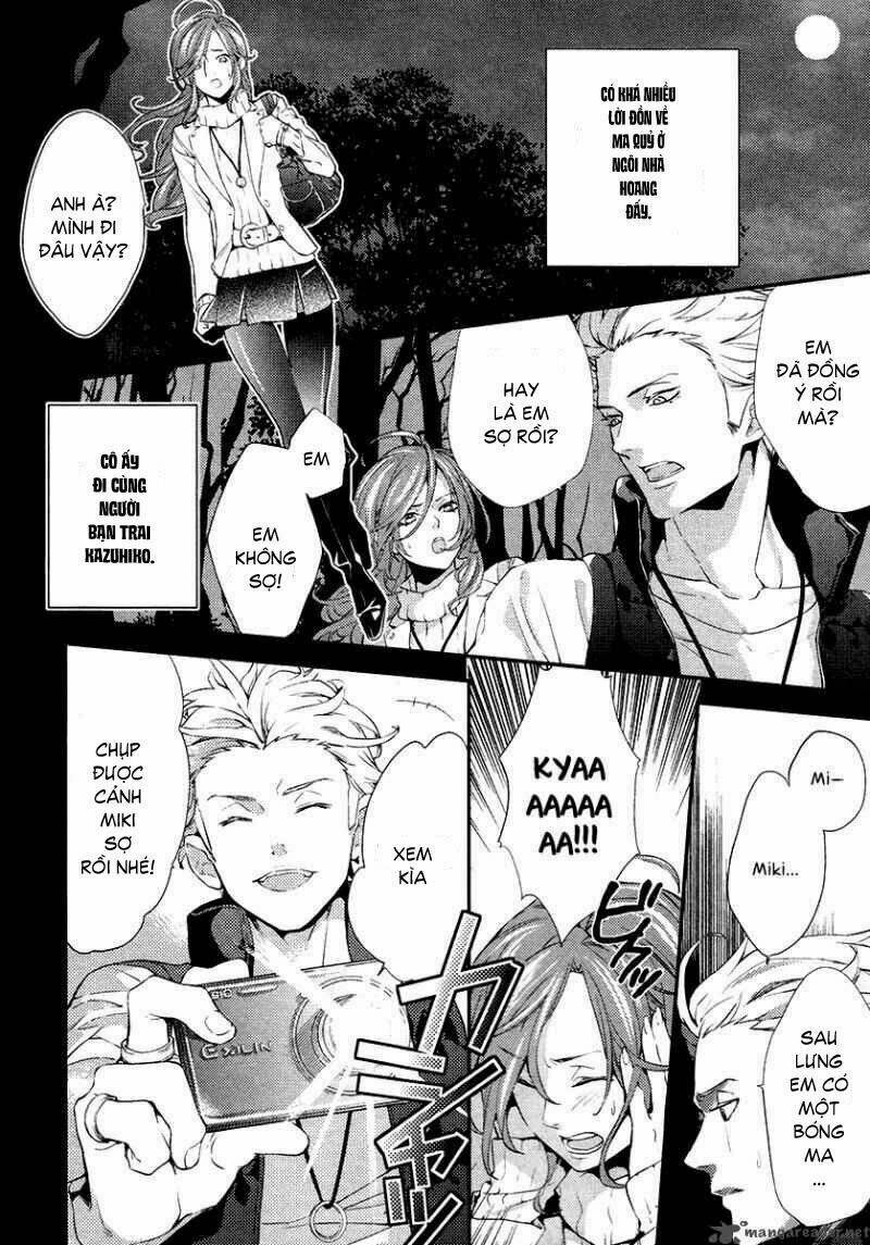 shinrei tantei yakumo - thám tử tâm linh season 2 chapter 1 13