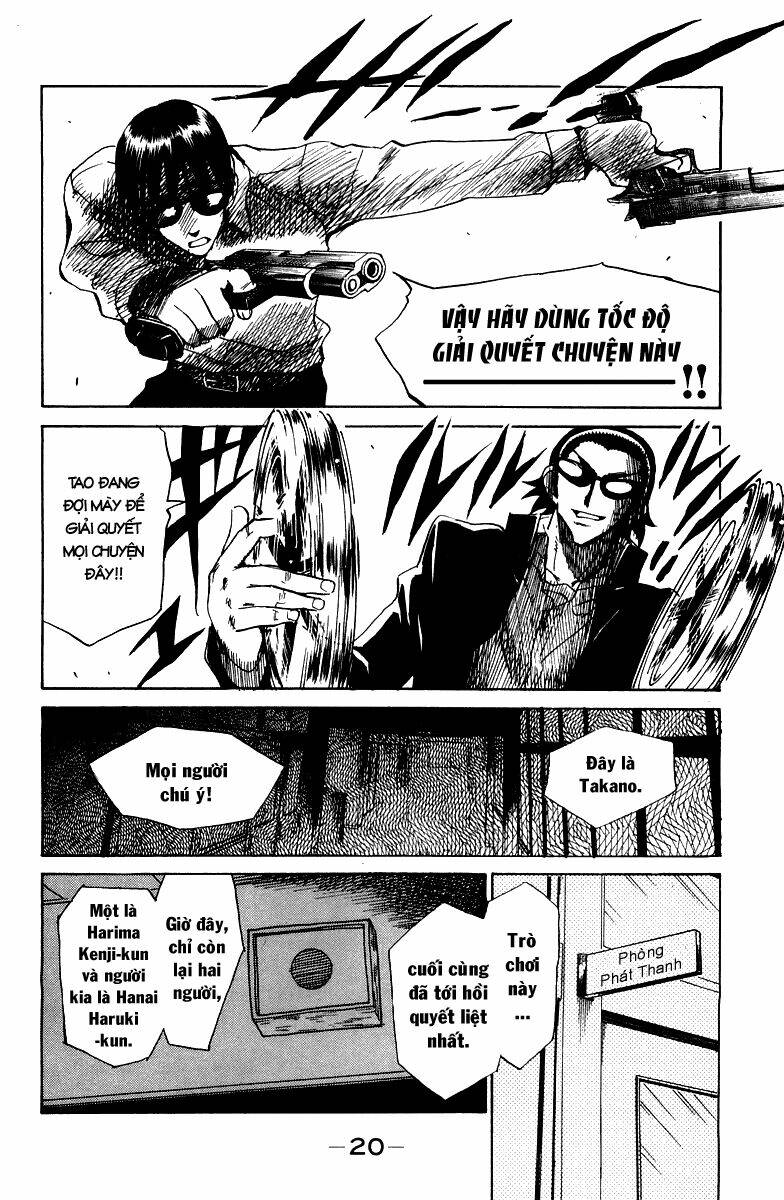 school rumble chapter 110 7