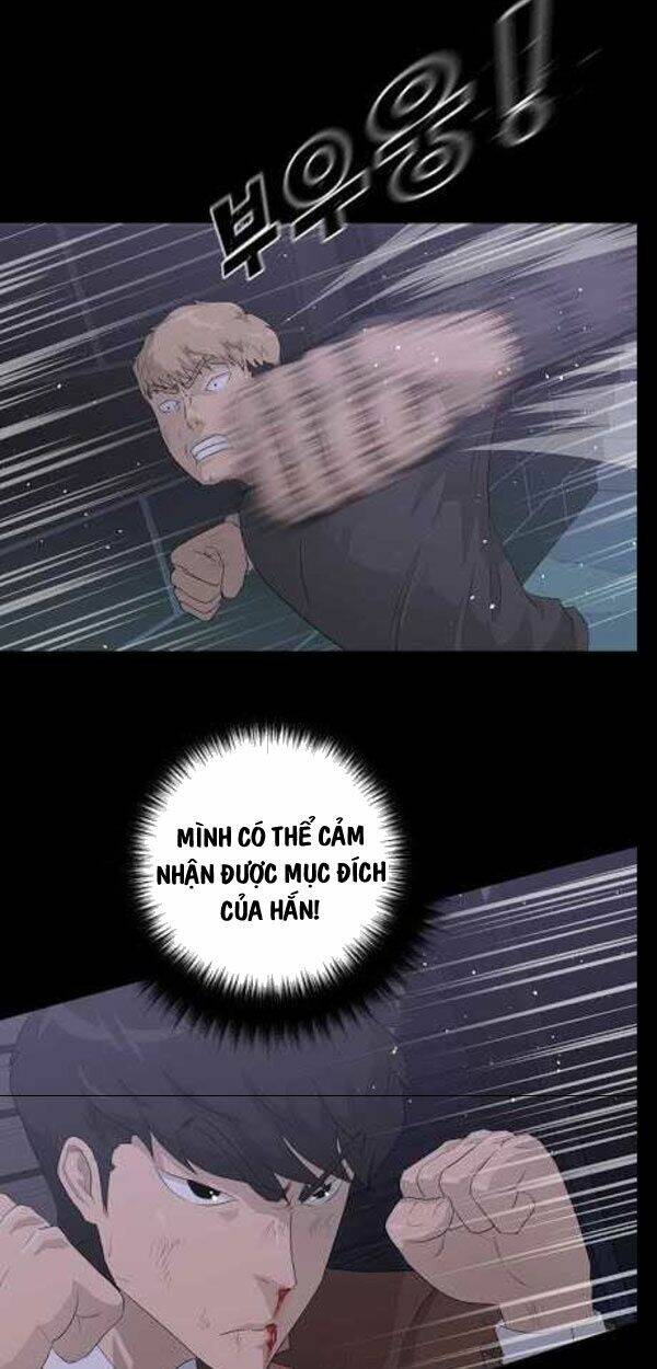 trigger chapter 30 21