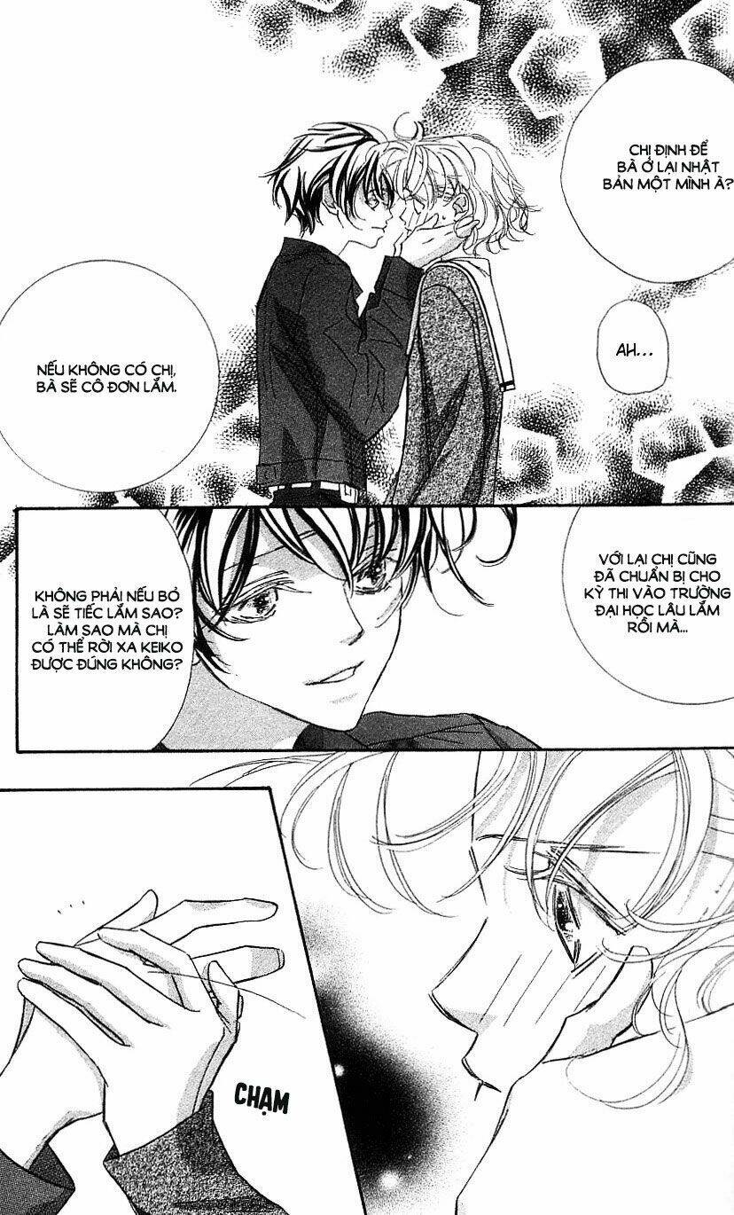 yoru made matenai chapter 33 18