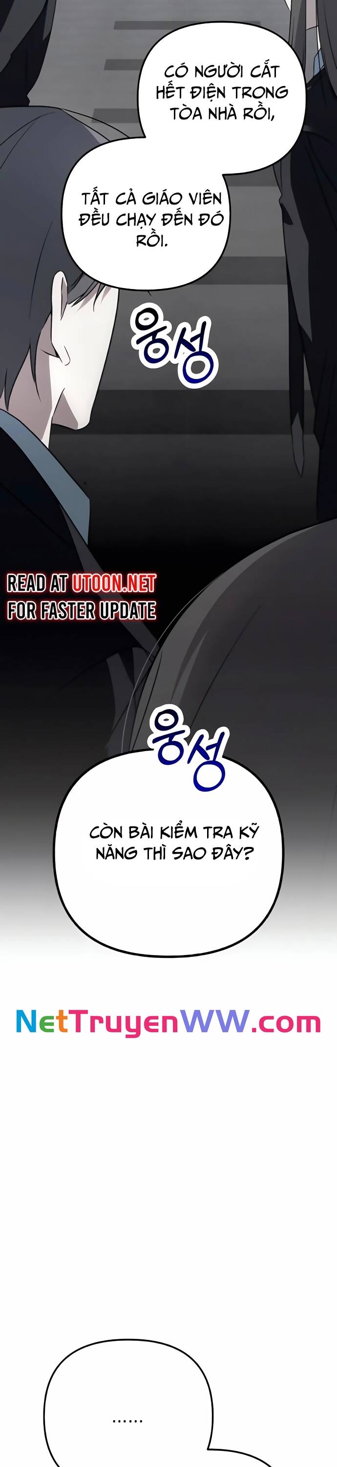 sounds like chapter 3 3