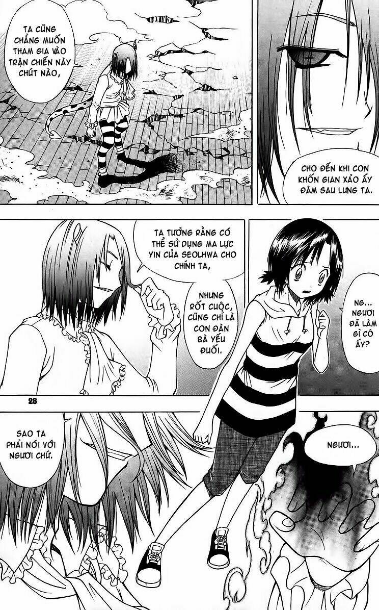 gwisin byeolgok - bí kíp của quỷ chapter 17 4