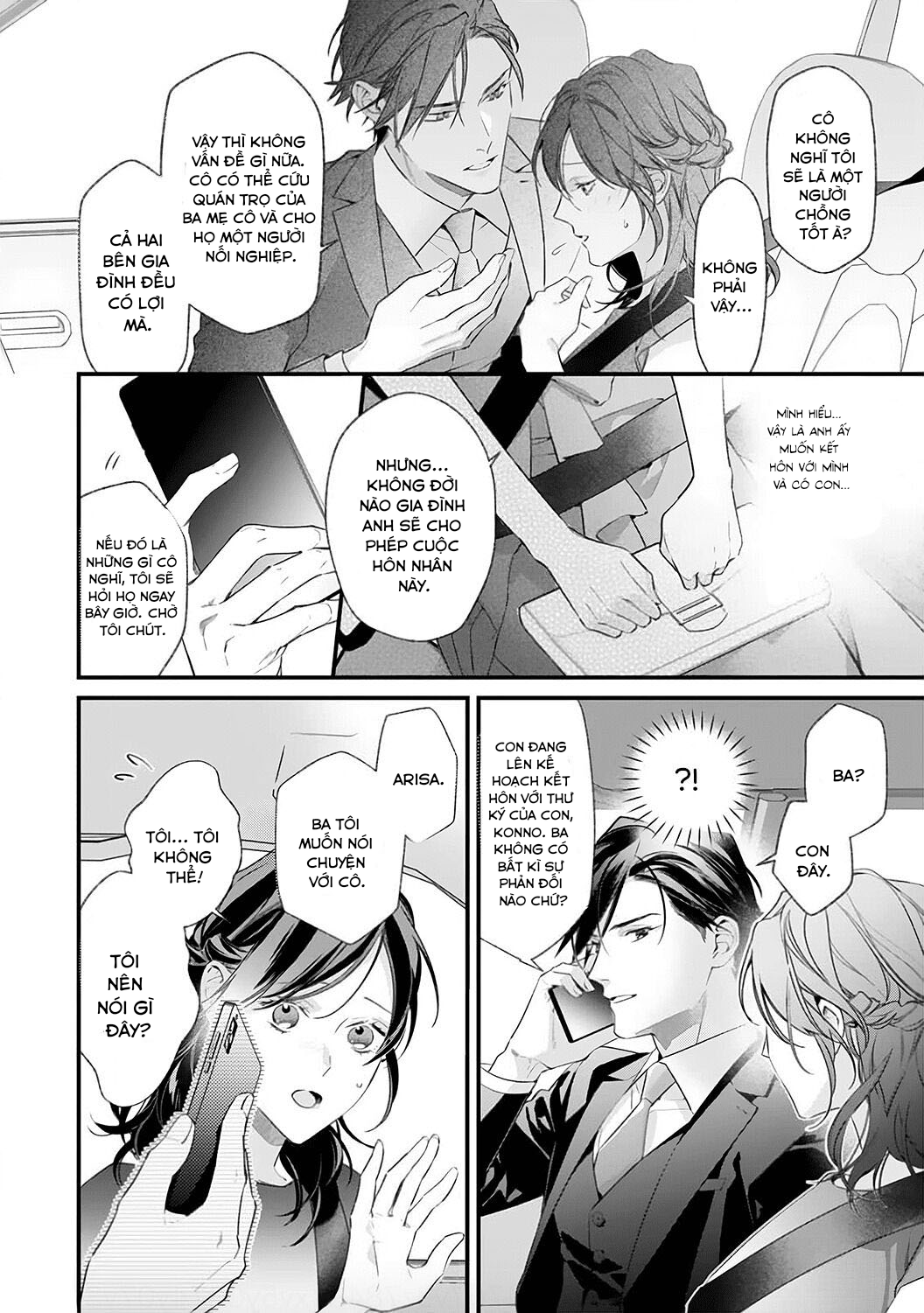 hợp đồng hôn nhân 1 tỷ yên ~ giám đốc kết hôn cùng thư ký chapter 2.5 2