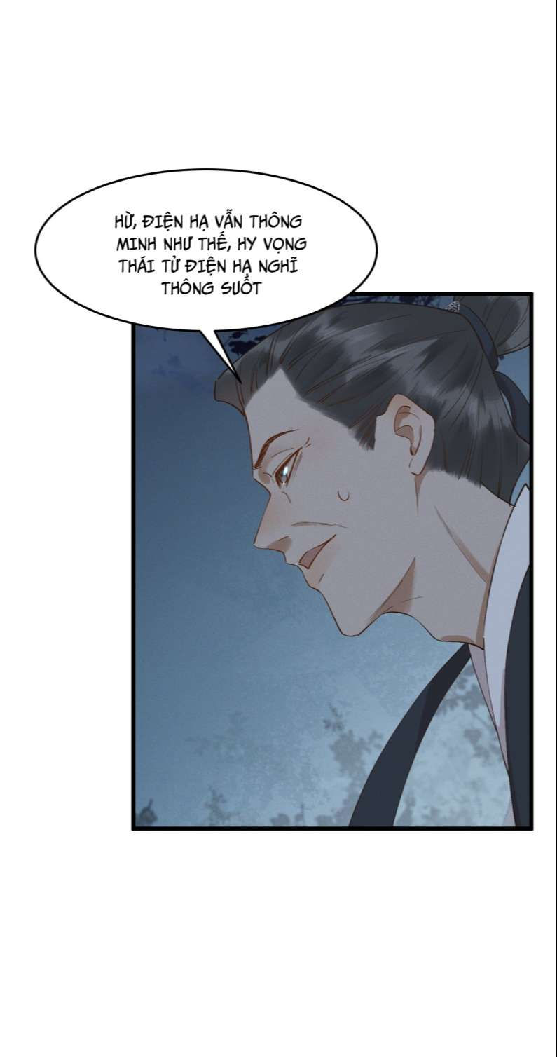 thái tử điện hạ, mã giáp của ngài lại rơi rồi chapter 48 17