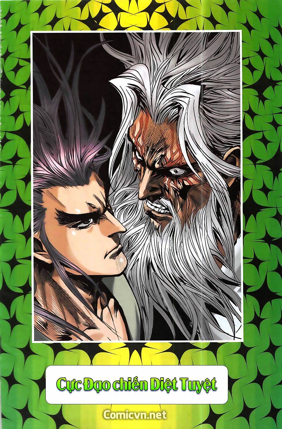 hoàng giả chi lộ chapter 16.2 7