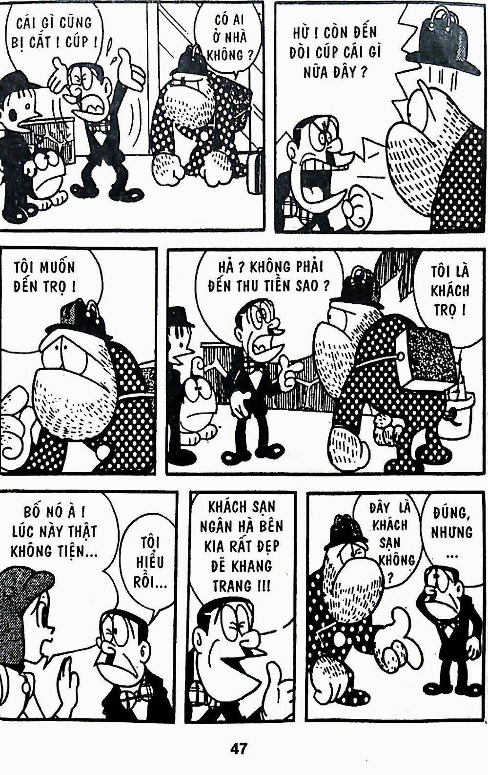 21 emon - hiệp sĩ thế kỉ 21 chapter 21 5