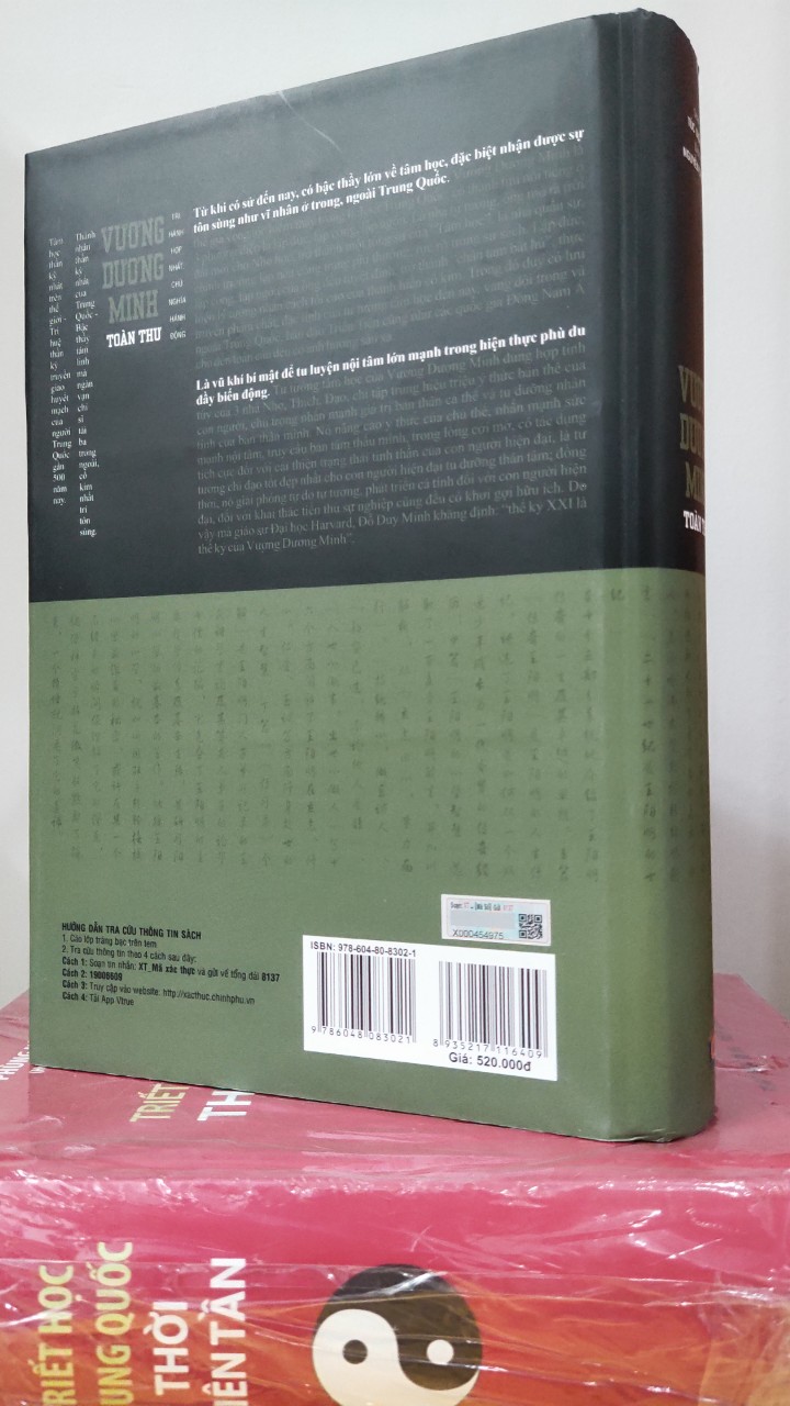 (Bìa Cứng, có áo ngoài) VƯƠNG DƯƠNG MINH TOÀN THƯ - Túc Dịch Minh - Nguyễn Thanh Hải dịch