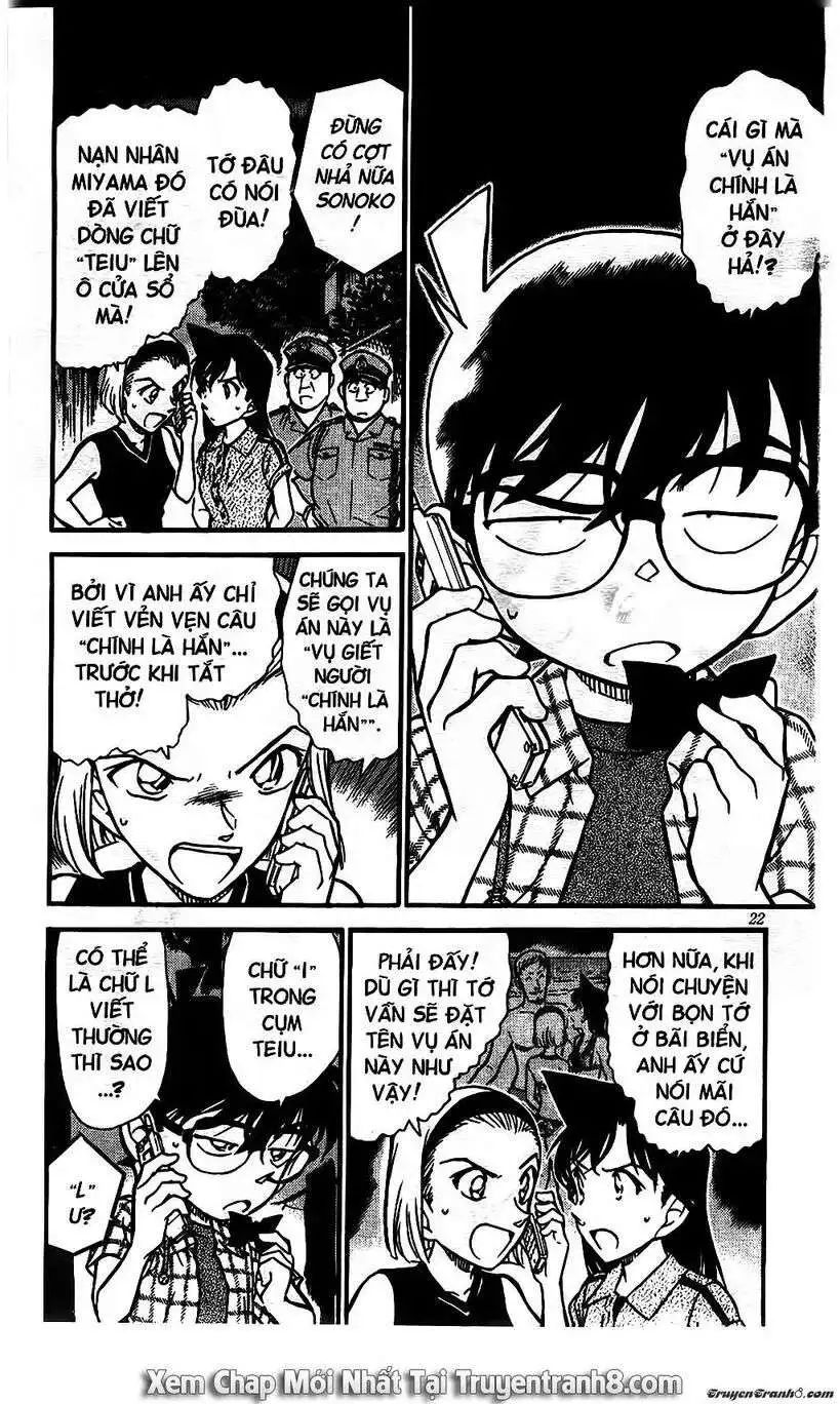 conan chapter 492 2
