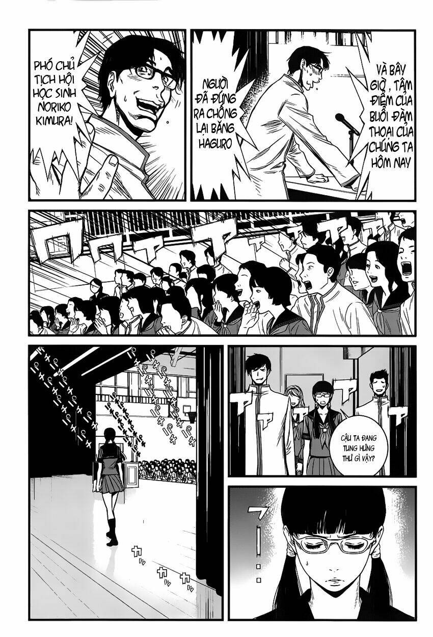 wolf guy - wolfen crest chapter 33 10