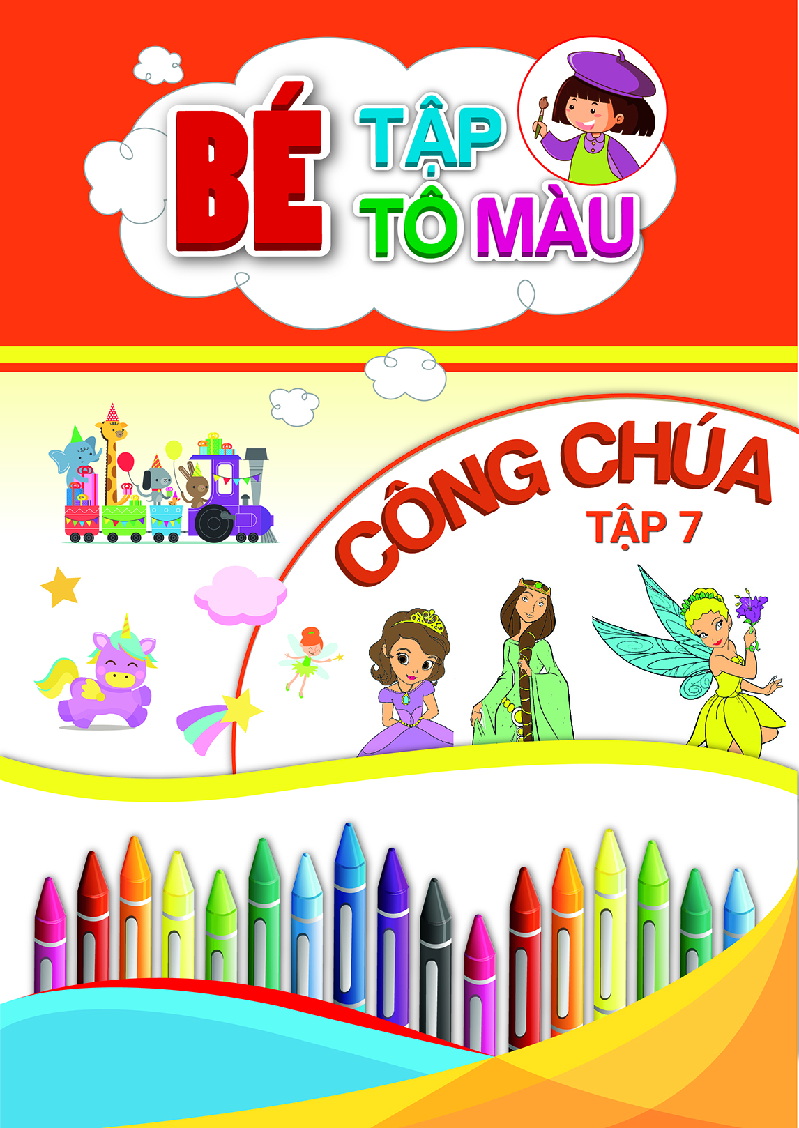 Combo Bé Tập Tô Màu Công Chúa (10 Tập)