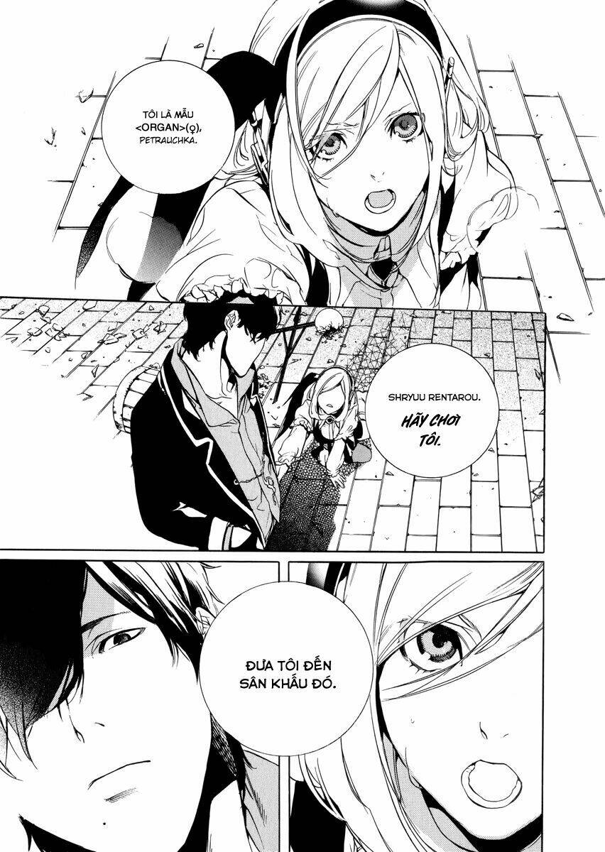 chouritsu houmuru zyklus:code chapter 2 35