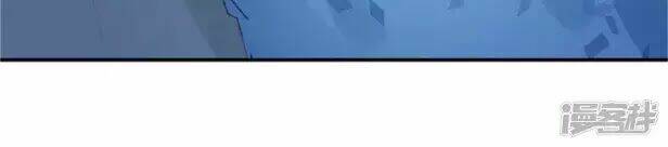 nụ cười cô ấy giống như kẹo đường chapter 25 9