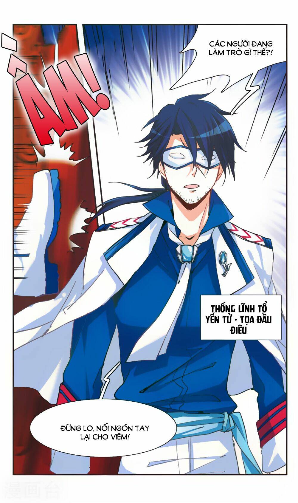 ám chi lạc ấn chapter 67 12