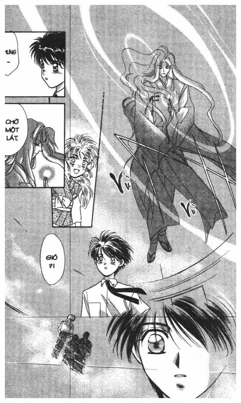 tsuki no umareru yoru chapter 1 87