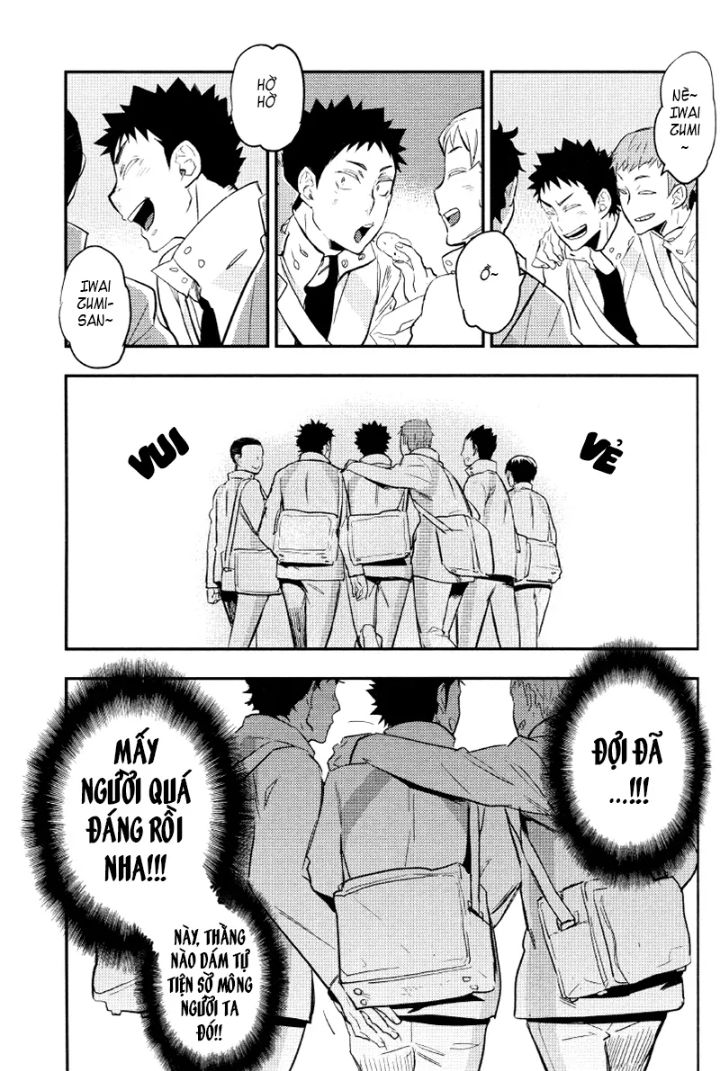 ore no iwachan ga saikin eroi no de komaru chapter 1 10