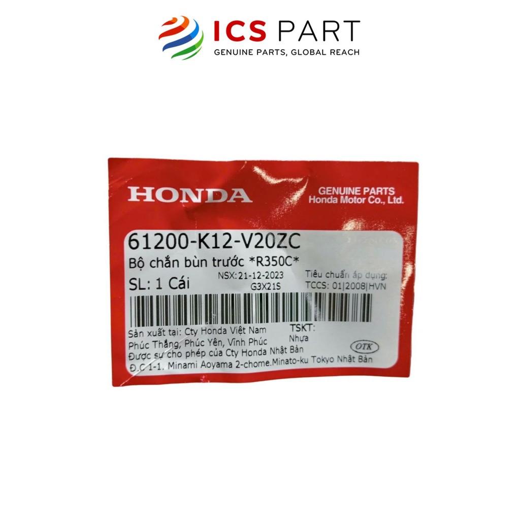 Dè Trước (Chắn Bùn Trước) HONDA Lead 125 2018 Đỏ Mận R35C (Có Tem) (61200K12V20ZC)