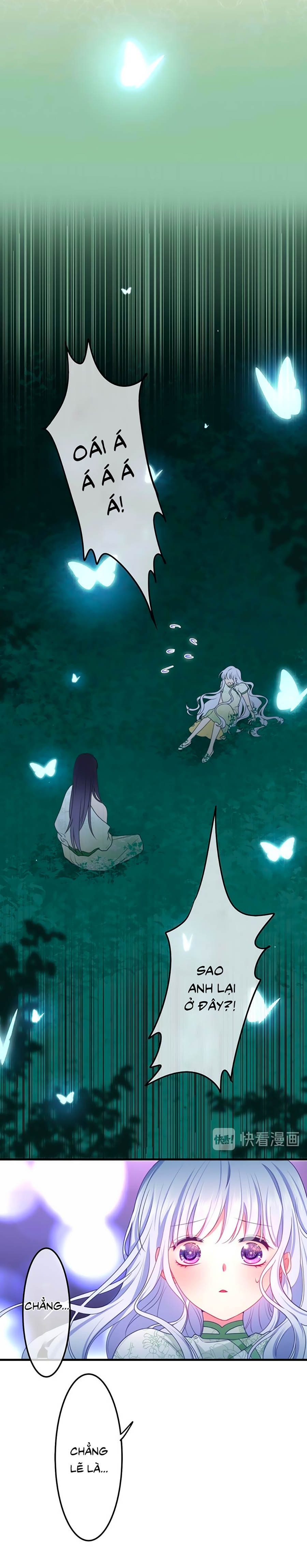 monster, độ ấm quái vật kiệm lời chapter 4 12