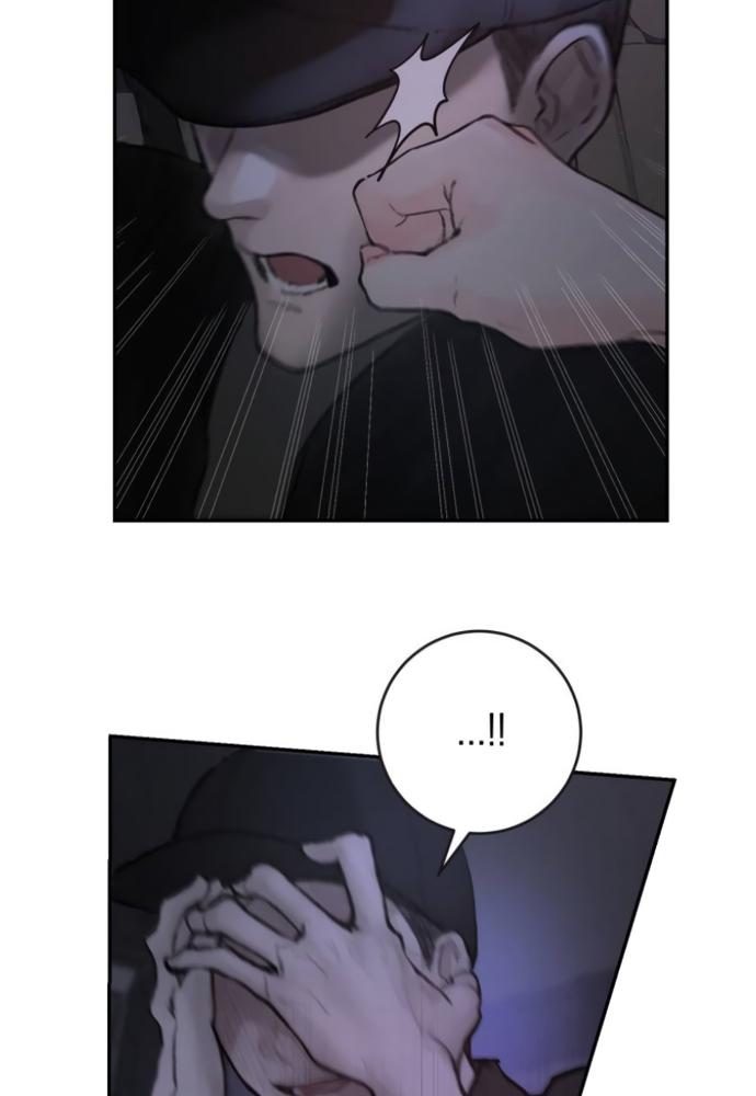 my demon chapter 3 31