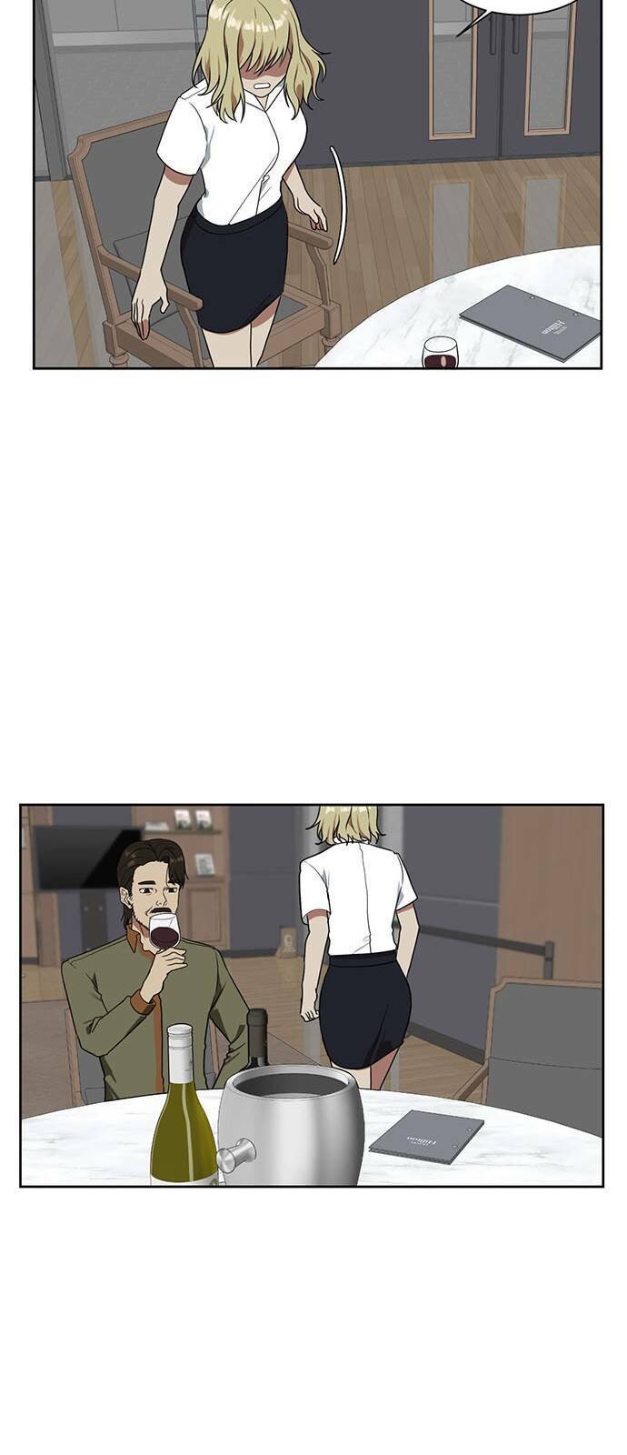 change me chapter 19 47