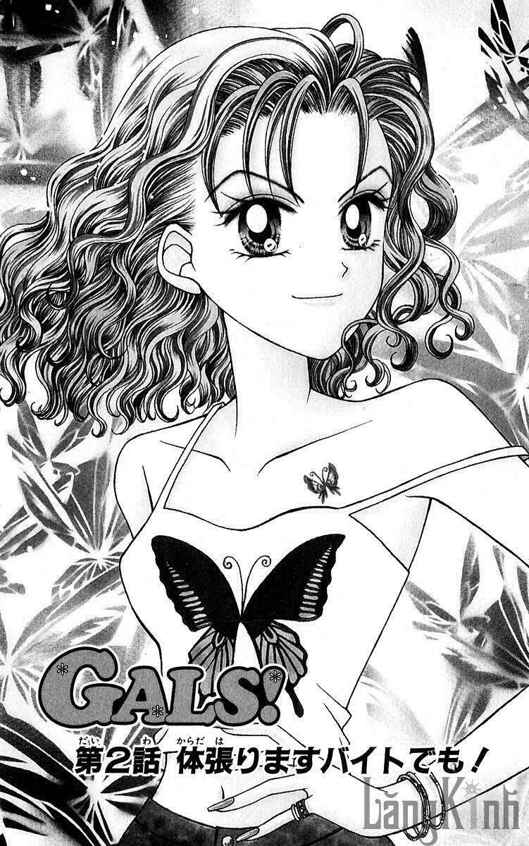 gals - mắt lưu ly chapter 1 53