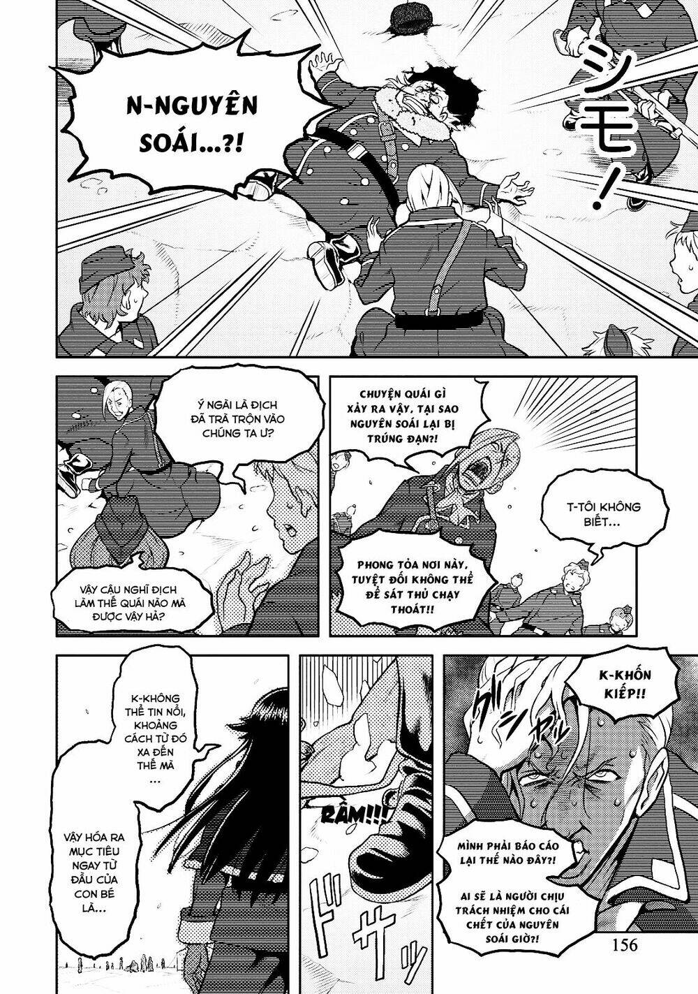 shiroi majo chapter 6 24